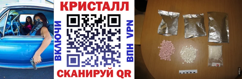 Амфетамин 98%  что такое   Карпинск 