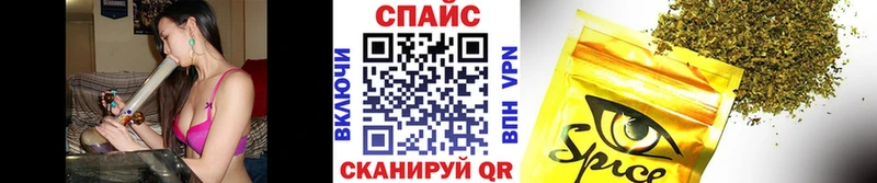 Бутират BDO  Карпинск 