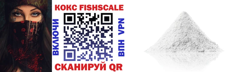 купить наркотик Карпинск COCAIN Перу