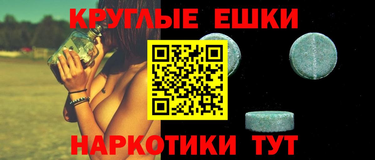 ЭКСТАЗИ louis Vuitton  Ecstasy DUBAI  Карпинск  Вход с VPN 