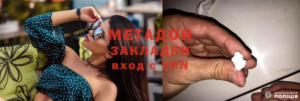 спайс Остров