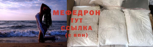 Альфа ПВП Переславль-Залесский