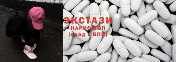 мяу мяу мука Пересвет