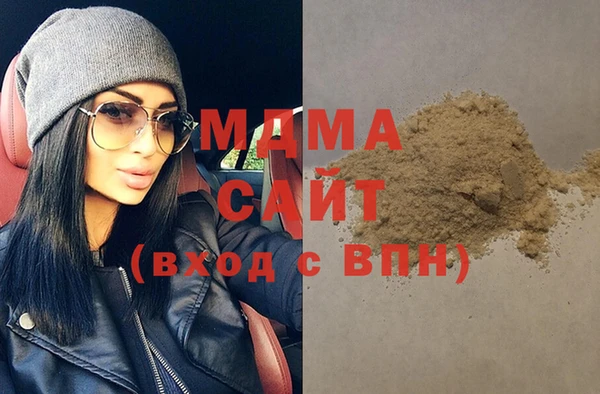 меф VHQ Калач