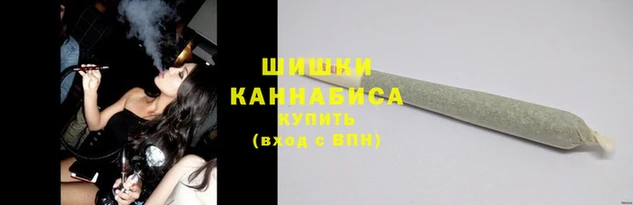 спайс Остров
