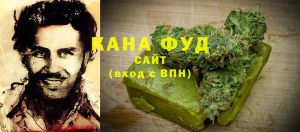 спайс Остров