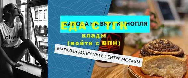 мет Вязники