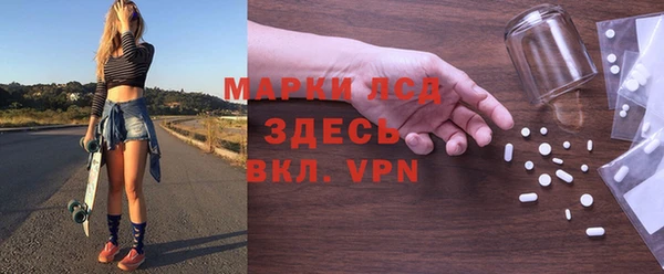 мяу мяу мука Пересвет
