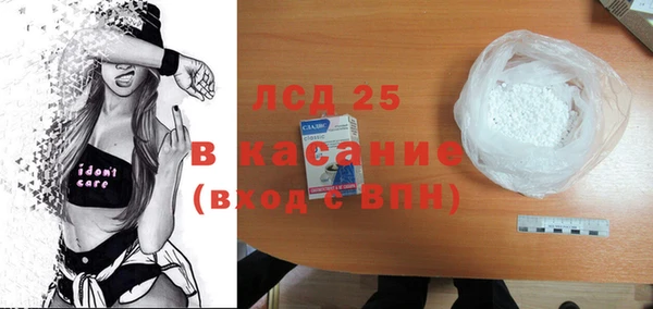 мяу мяу мука Пересвет