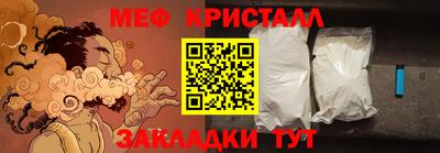 кокс Волжск