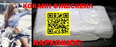 мет Гагарин