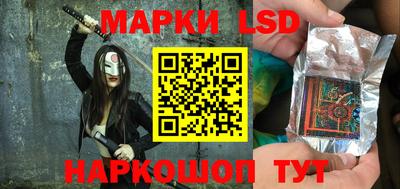 мет Гагарин