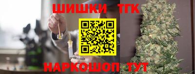 кокс Волжск
