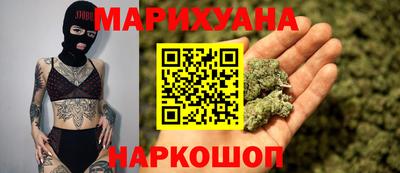 кокс Волжск