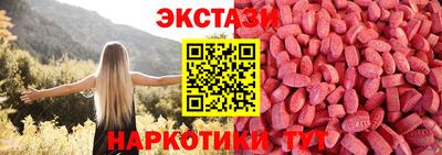 кокс Волжск