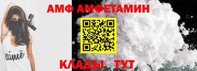 синтетический гашиш Гай