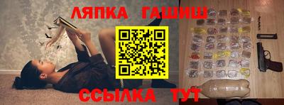 кокс Волжск