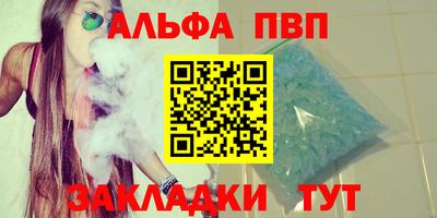 дмт Жуковский