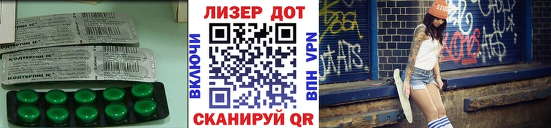 даркнет клад  Карпинск  Лсд 25 экстази кислота  kraken маркетплейс 