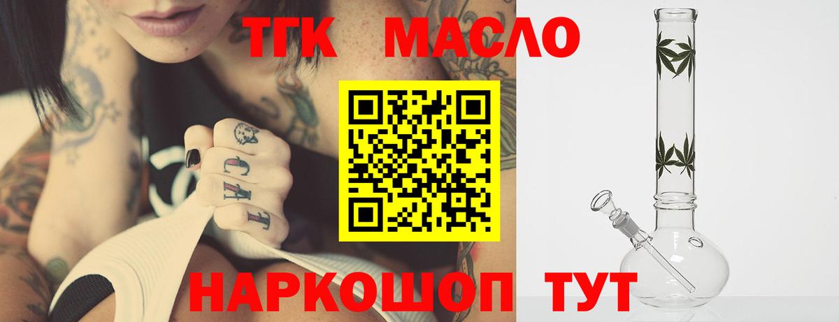КОКАИН  Карпинск  COCAIN  Гашиш  Вход с VPN  Alpha PVP  Мяу-Мяу  Канабис  Ляпка 