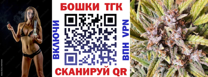 Бошки марихуана гибрид  купить наркотики цена  Карпинск 